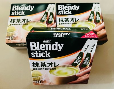 現貨 🇯🇵✈️日本帶回 AGF Blendy stick 抹茶歐蕾 20入