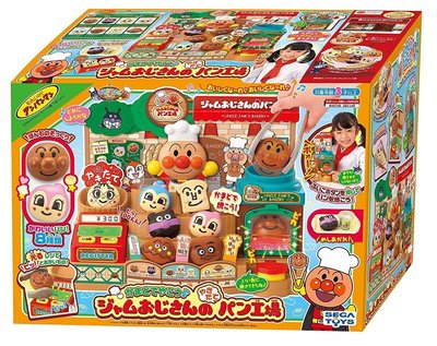 日本進口 麵包超人 Anpanman 麵包工場 麵包店 果醬爺爺 辦家家酒 販賣 遊戲組