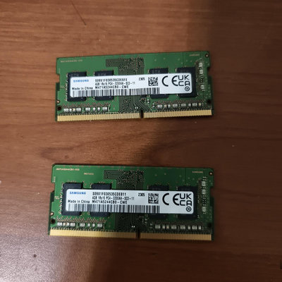 送咖啡 HP 筆電拆下新品 DDR4 PC3200 4G 記憶體 SO-DIMM 非 DDR5 acer asus