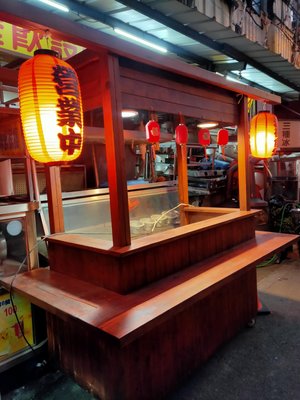 南門餐廚設備拍賣二手原木造型日式拉麵車台