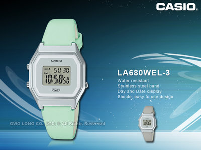 CASIO 卡西歐 國隆 手錶專賣店 LA680WEL-3 女錶 電子錶 皮革錶帶 綠 生活防水 自動日曆 LA680