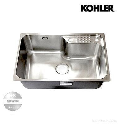 【BS】美國Kohler (83、70、58cm) 不鏽鋼水槽 K-80230T-D-NA 靜音水槽 科勒