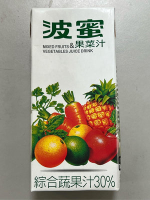 波蜜果菜汁 250ml~330ml 青菜抵➕啦！