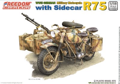 Freedom # 16005 1/16 二戰德軍BMW 750c.c R75摩托車+邊車(請先聯繫確認存貨)