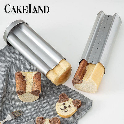 日本進口Cakeland卡通吐司模具 兒童可愛貓咪 小熊造型吐司烘焙工具 CFYP009