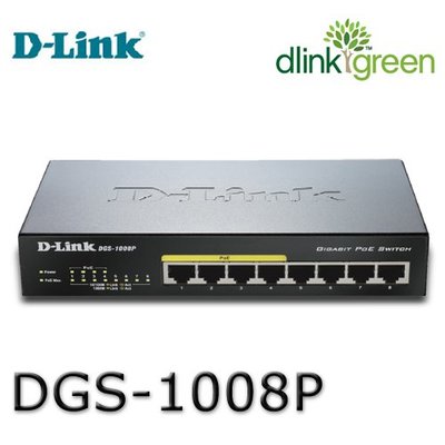 【MR3C】缺貨 有問有便宜 含稅附發票 D-Link友訊 DGS-1008P Giga 8埠 網路 集線器
