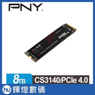 必恩威 PNY XLR8 CS3140 8TB M.2 2280 PCIe Gen4x4 SSD固態硬碟