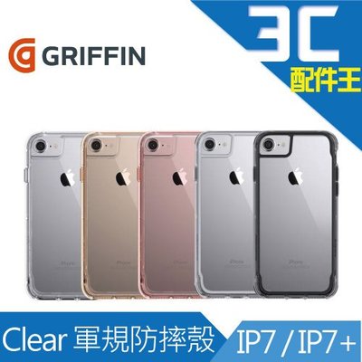 【出清】Griffin Survivor Clear iPhone 7/8共用 軍規防摔殼
