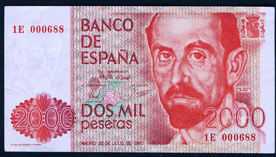 【鑒 寶】（外幣收藏） 西班牙1980年版 2000比塞塔 (詩人 胡安) 8.5成左右品相！ MYZ057