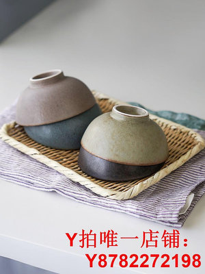 日本制純色復古陶瓷飯碗丼碗茶碗親子丼蓋飯碗紅豆南瓜湯甜品酸奶