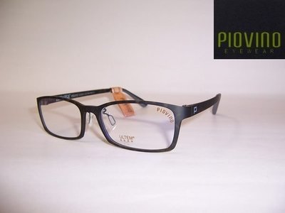 光寶眼鏡城(台南)PIOVINO林依晨代言,ULTEM最輕鎢碳塑鋼新塑材有鼻墊眼鏡*服貼不外擴3001/C10