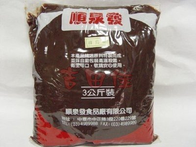 [吉田佳]B23302順泉發烏豆沙(5斤裝)，油烏餡