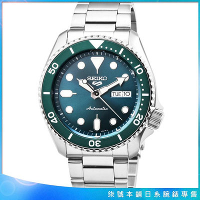 【柒號本舖】SEIKO 精工次世代5號機械鋼帶腕錶-綠水鬼 # SRPD61K1
