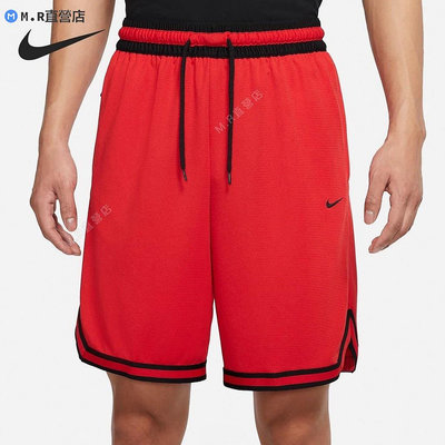 Nike 耐吉 DRI-FIT DNA男子籃球運動寬鬆短褲DH7161-657