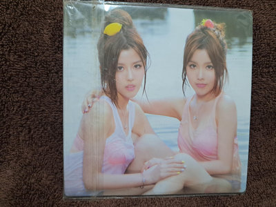 BY2 - 2020 愛你愛你 - 新加坡雙胞胎女子 夏祭熱唱EP 版 - 9成新 - 201元起標