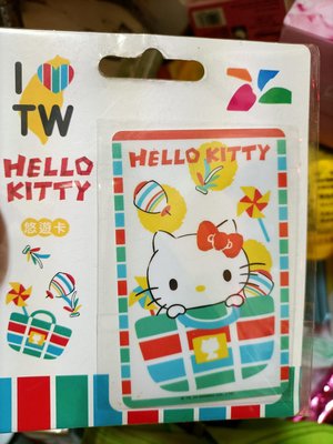 7-11限量 Hello Kitty茄芷袋悠遊卡-打包kitty