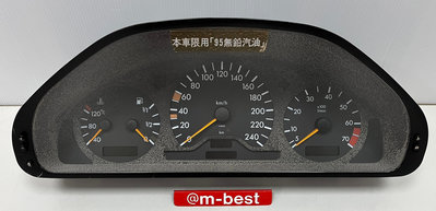BENZ W202 S202 C220 M111 1996-1996 儀表總成 儀錶 馬表 馬錶 2025406047