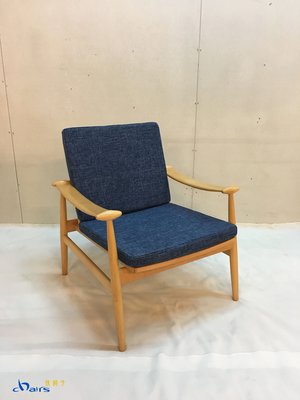 【挑椅子】北歐風 Spade Lounge Chairs 單人休閒沙發椅。藍色。(復刻版) SOFA-19
