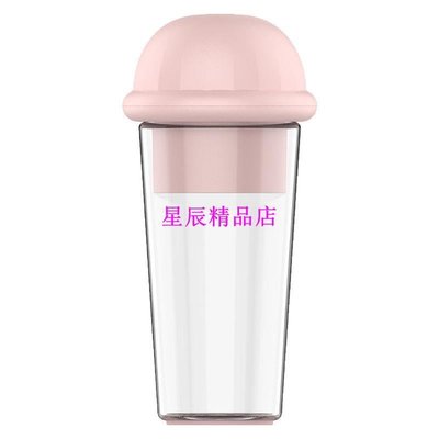 下殺 Joyoung/九陽L3-C6榨汁機小型迷你料理果汁機玻璃便攜式榨汁杯
