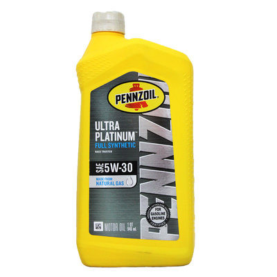 【易油網】Pennzoil 5W-30 全合成機油 賓州 5W30 黃罐 ULTRA #00892
