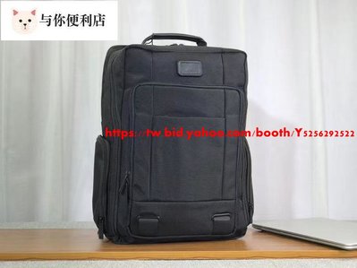 TUMI 黑色 58581D 多夾層時尚後背包 加厚防水尼龍雙肩包 可插行李箱 耐磨 商務 休閒 大容量-雙喜生活館