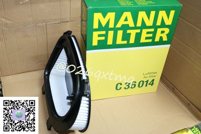【恆偉】 MANN BMW C36014 空氣芯 E70LCI X5 柴油車