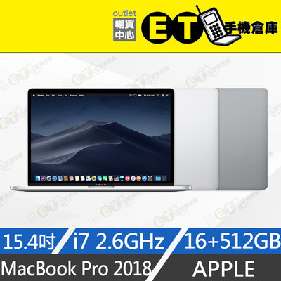 ET手機倉庫【MacBook Pro 2018 i7 16+512GB】A1990 （15.4吋、筆電）附發票