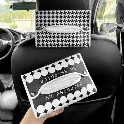 車載扶手箱紙巾盒潮汽車內用抽紙盒簡約綁帶餐巾紙套袋用品遮陽擋