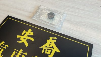 【安喬汽車精品】本田原廠 HONDA CRV4 CRV4.5 雨刷螺絲蓋 雨刷蓋