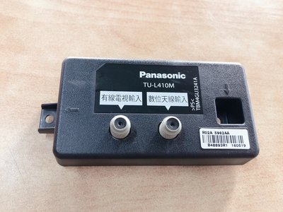 PANASONIC 國際 TH-43DS630W 高畫質液晶顯示器 視訊盒 TU-L410M 拆機良品 /