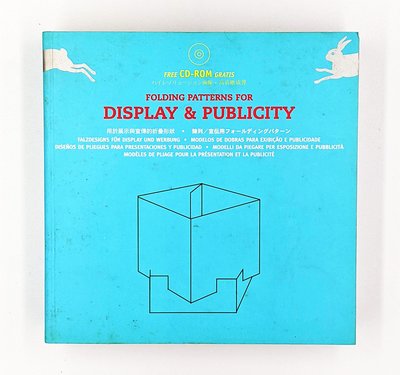 廣告包裝設計參考-Display&Publicity
