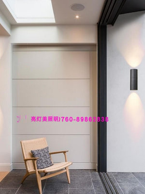 壁燈現代簡約戶外防水壁燈cob光源LED上下照雙頭發光外墻柱子門頭射燈