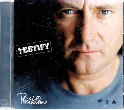 Phil Collins 菲爾柯林斯 Testify 見證 CD近新 再生工場3 03