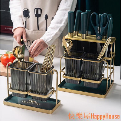 衛士五金鐵藝收納架創意筷子籠刀架一體掛壁式瀝水架餐具筷子筒廚房多功能置物架