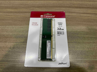 新竹市面交價2600元。售全新未拆封 創見 DDR5 4800 32GB 桌上型記憶體(JM4800ALE-32G)。