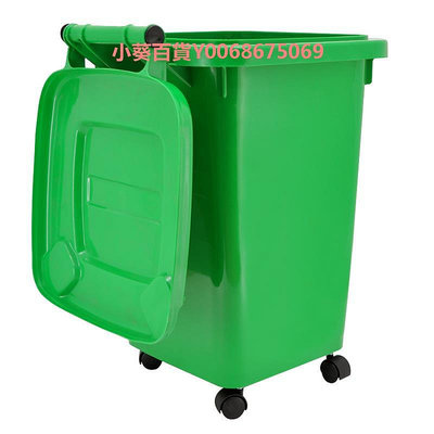 浙江杭州分類垃圾桶家用大容量60L30L易腐廚余小區物業環衛桶戶外
