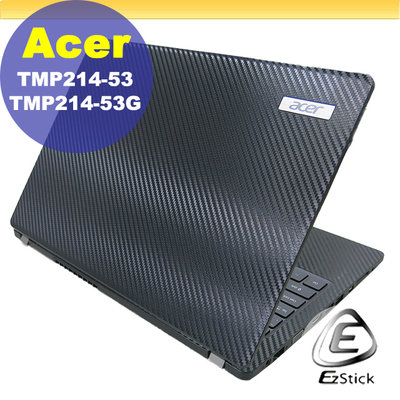 ACER TravelMate TMP214-53G 黑色卡夢膜機身貼 (含上蓋貼、鍵盤週圍貼) DIY包膜