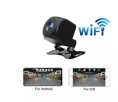 無線WIFI汽車車載攝像頭 car camera 高清星光夜視盲區後視攝像頭 倒車影像器 WIFI攝像機