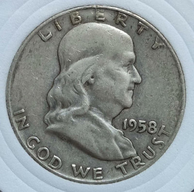 美國1958、1959年50分半美元 富蘭克林自由鐘銀幣各1