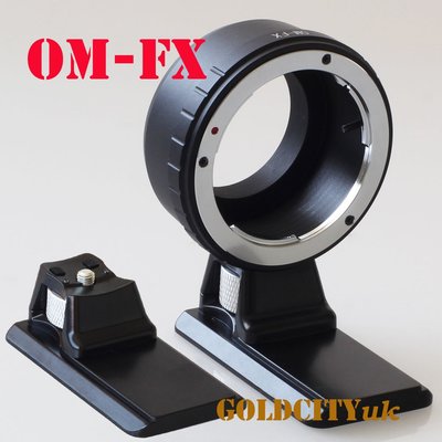 OM-FXOLYMPUS奧林巴斯鏡頭轉富士相機X-PRO1/X-E1/X-E2/X-M1轉接環帶腳架