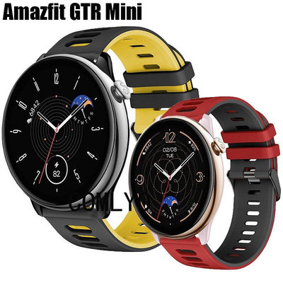 適用於 Amazfit GTR mini 錶帶 華米智能手錶帶 矽膠雙色zx【飛女洋裝】