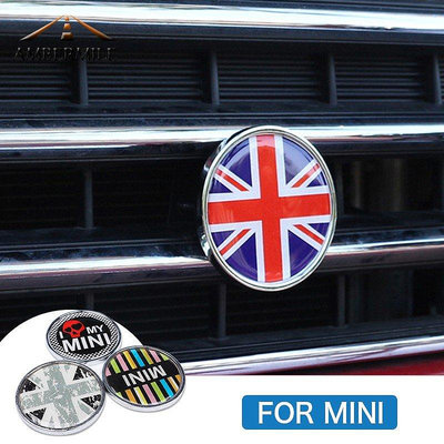 MINI Cooper 中網標 Countryman R55 R56 R50 F60 R60 R61 F54 F55改裝-車公館