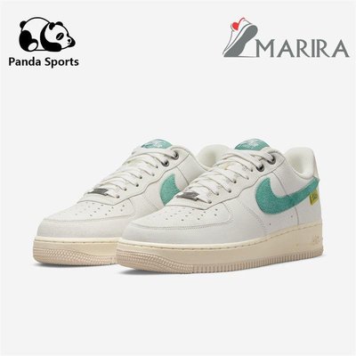 Nike Air Force 1 Standing The Test白綠低幫 男女休閑板鞋DO5876-10