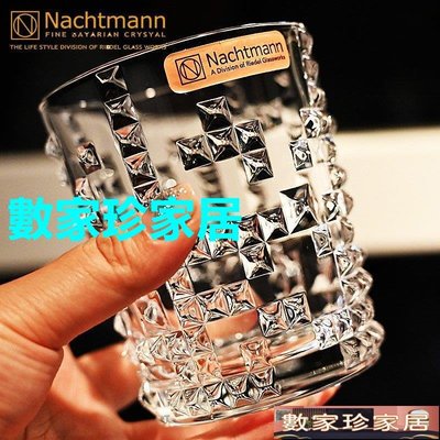 [數家珍家居]洋酒杯德國Nachtmann進口水晶玻璃杯威士忌杯雞尾酒杯洋酒杯果汁杯水杯