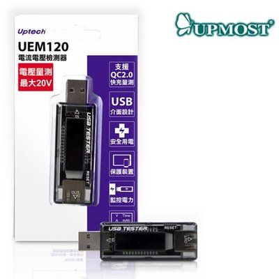 【MR3C】含稅附發票 UPMOST登昌恆 Uptech UEM120 電流電壓檢測器