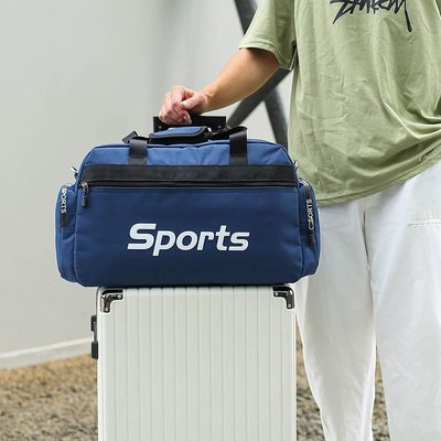 新款手提旅行包大容量防水可穿拉桿可摺疊男女旅遊袋大學生運動出差包
