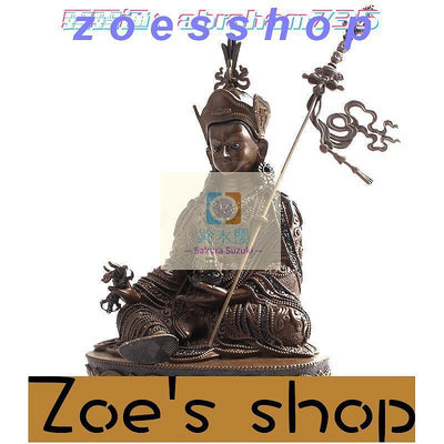 zoe-蓮花生大士銅像擺件家用供奉金屬尼泊爾佛像藏傳密宗神像