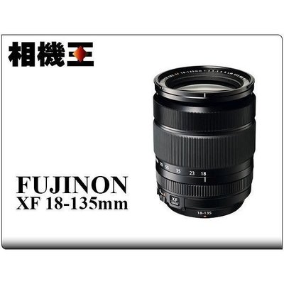 ☆相機王☆Fujifilm XF 18-135mm F3.5-5.6 R LM OIS WR 公司貨 (2)