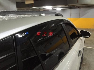 (車之房)  2013 NEW RAV4 晴雨窗 原廠車美式 CARMAX