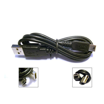 USB 2.0 轉mini USB 公對公充電線傳輸線延長線約38公分